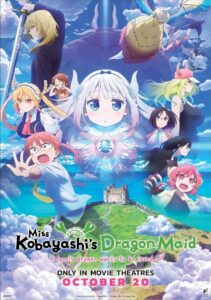 Miss Kobayashi’s Dragon Maid: A lonely dragon wants to be loved