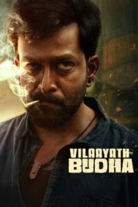 Vilaayath Budha
