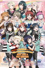 Love Live! Nijigasaki High School Idol Club UNIT LIVE & FAN MEETING vol.3 A·ZU·NA ～The Night Before ～