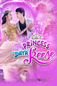 Princess ‘Daya’ Reese